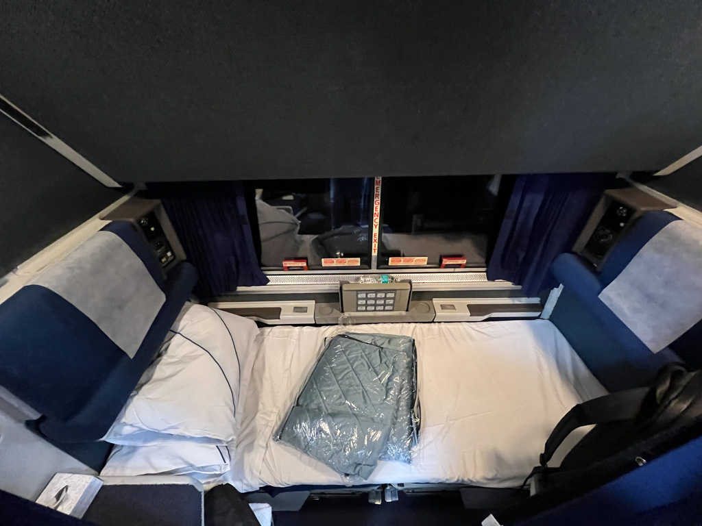 An Amtrak Superliner roomette at night